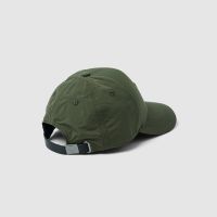 Cap Nylon with badge Groen