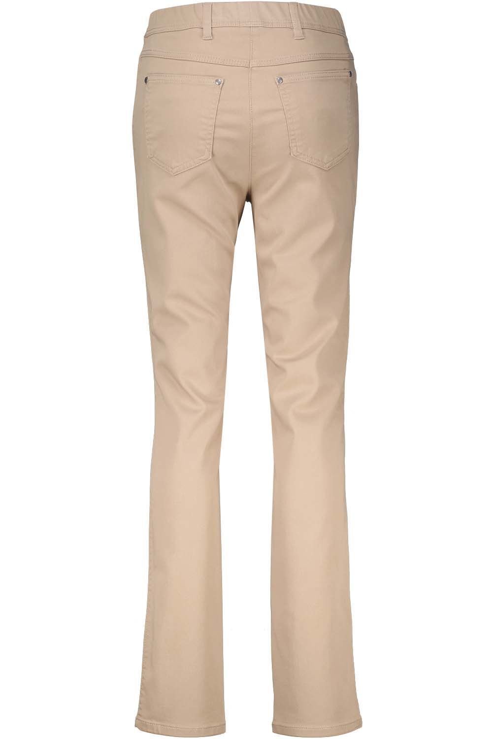 Toni Relaxed Broek Alice Beige