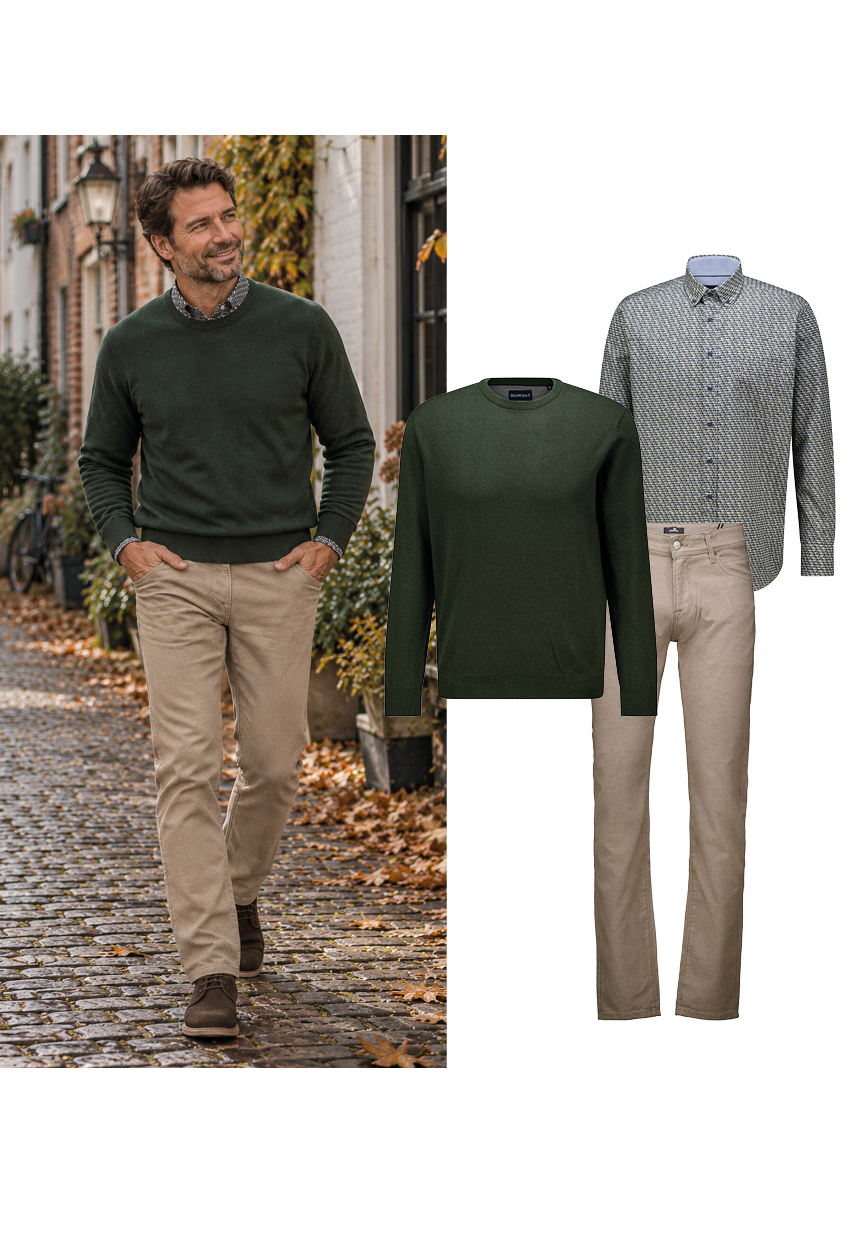 Shop the Look