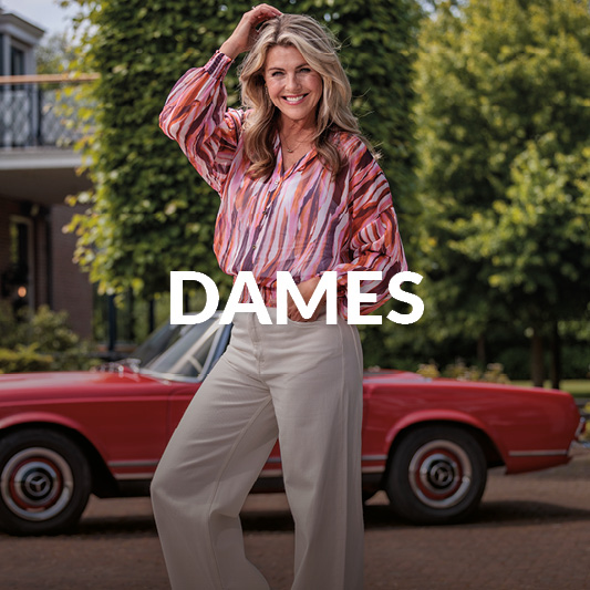 Dames categorie