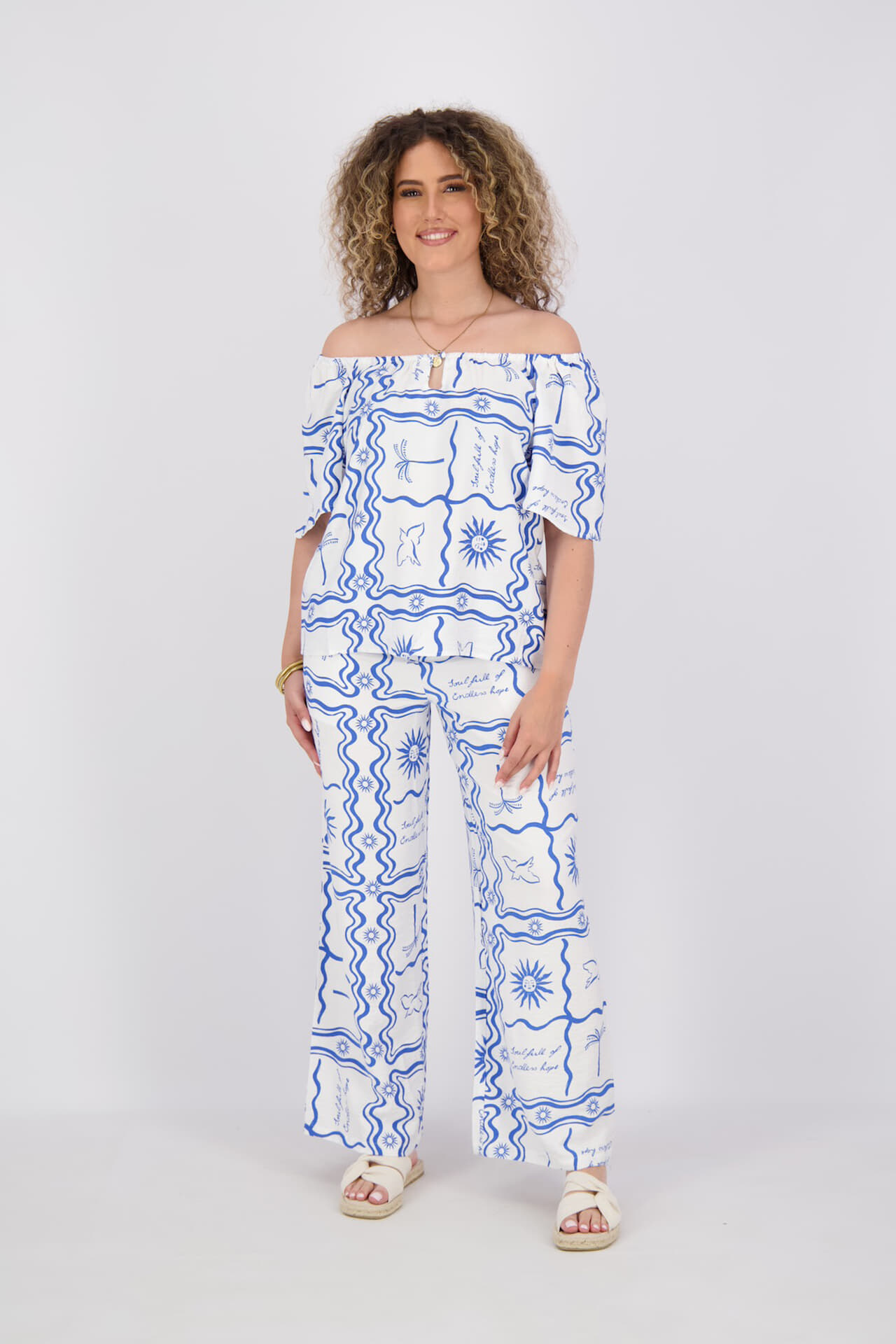 Shop the Look