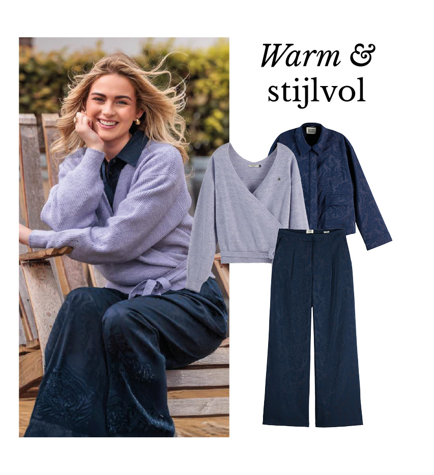 Shop the Look