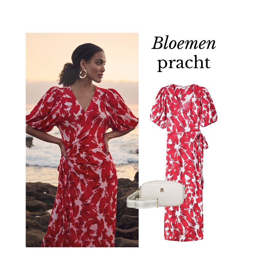 Shop the Look