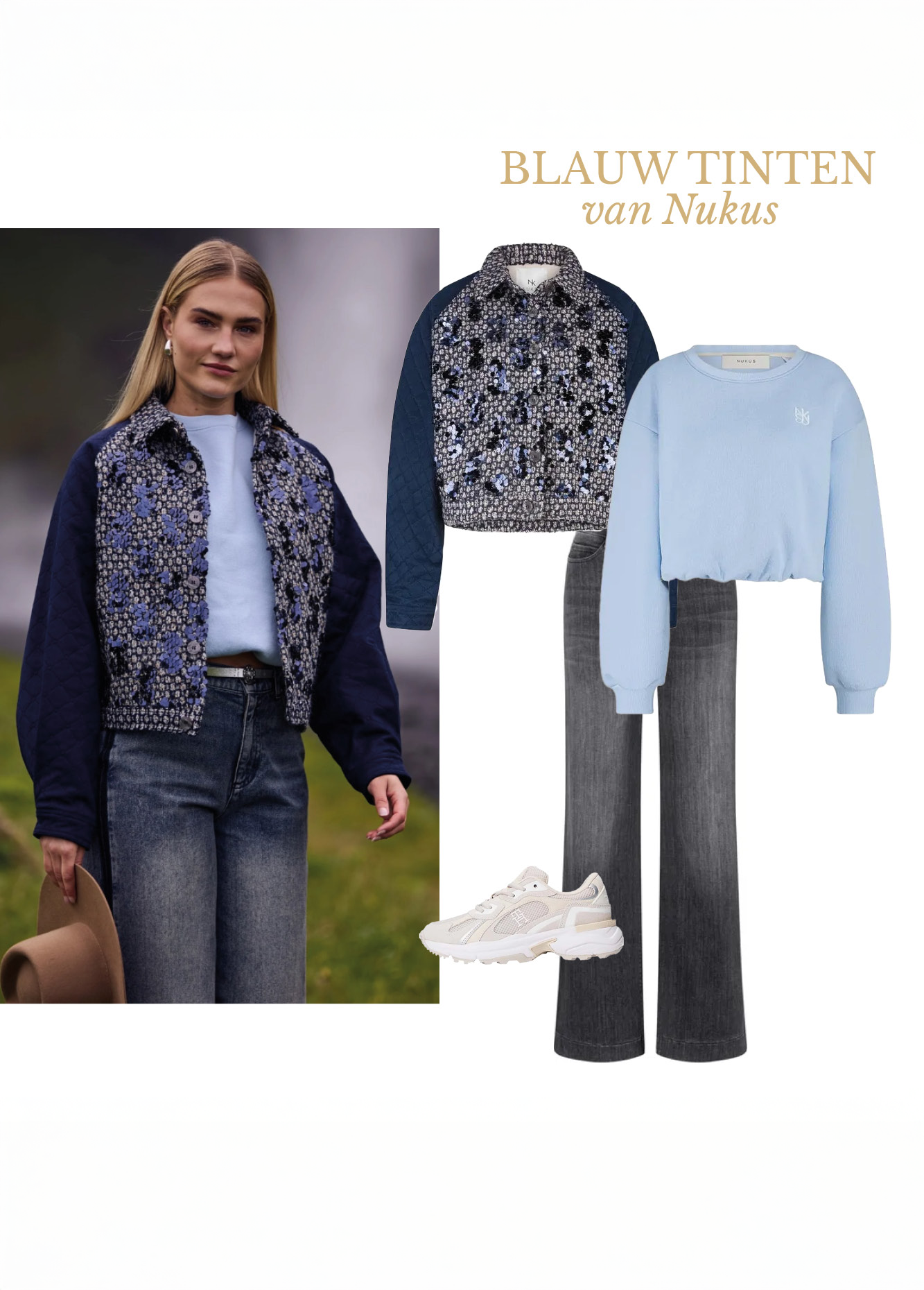 Shop the Look